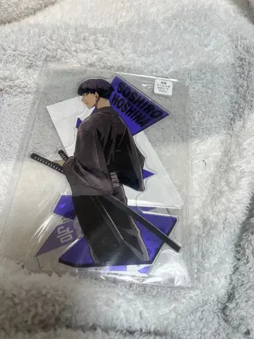 괴수 8호 호시나 소우시로 아크릴 MEGA 피규어 아크릴 스탠드