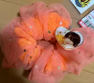 시마무라 리얼 피스 카즈 슈슈 (오렌지)