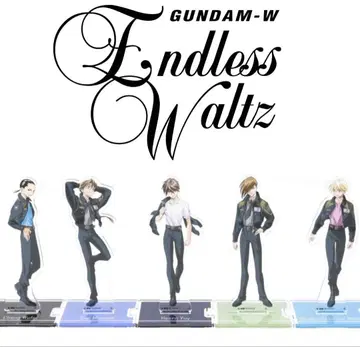 신 기동전기 건담 W EW 아크릴 스탠드 총 5종