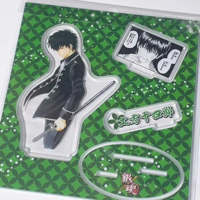 (미개봉/개별) 은혼 중프샵 히지카타 토시로 아크릴 스탠드