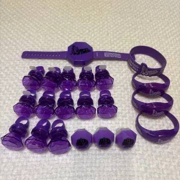 힙스테 나고야 디비전 반지 라이트