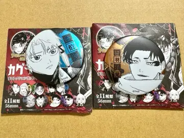 카구라바치 점프샵 데콜렉션 캔뱃지 우루시바 요지 렌 하쿠리 세트