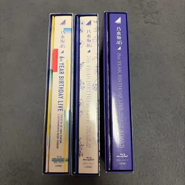 노기자카6~8 birthday live Blu-ray