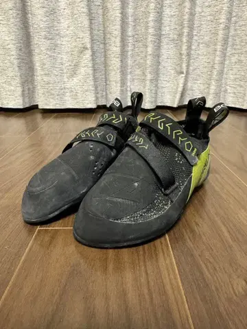 Boreal Indo UK6 1/2 EUR40