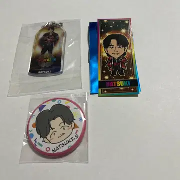 사와모토 나츠키 EXILE 가챠 2