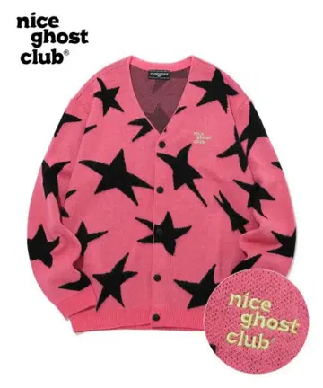 nice ghost club 가디건