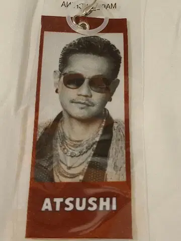 EXILE ATSUSHI 메지루시 택 3