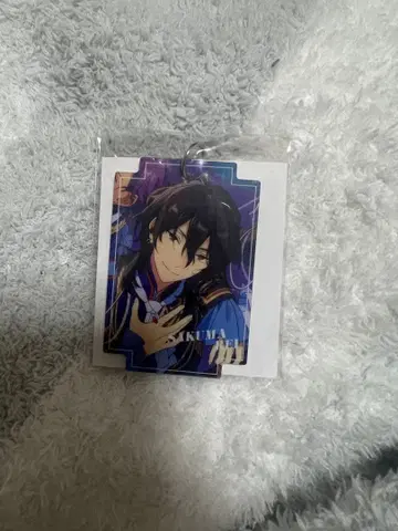 앙스타 TRIP 러기지 참 아크릴 키링 사쿠마 레이