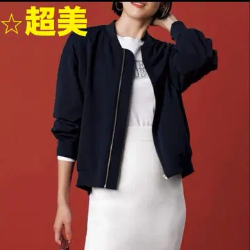 초미 UNFILO 앙피로 뷰티 무브 활용도 블루종 블랙