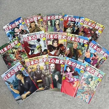 카도카와 만화 학습 시리즈 일본의 역사 1-15권