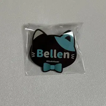 악마 집사와 검은 고양이 아쿠네코 난자 네임 배지 베렌