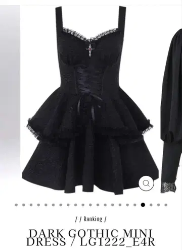 EU4RIA DARK GOTHIC 원피스