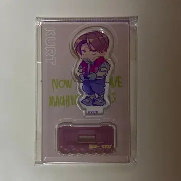 밀키웨이 밀서브 아크릴 스탠드 카트