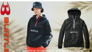 바틀 4054 아노락 후드티 한정판 모델! 핑크 L 사이즈