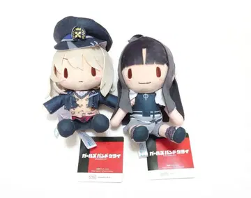 걸즈밴드 클라이 야스와 스바루 카와라기 모모카 세트 묶음 판매