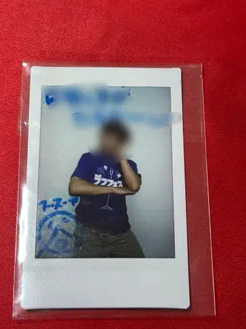 후스야 타니구치 오사무 인사이드 후스야 폴라로이드