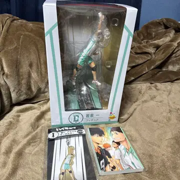 하이큐 세가 럭키 쿠지 D상 이와이즈미 하지메 피규어