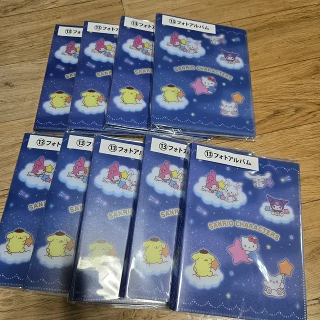 산리오 사진앨범