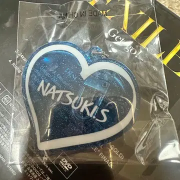 FANTASTICS 사와모토 나츠키 EXILE 라메 네임 키링