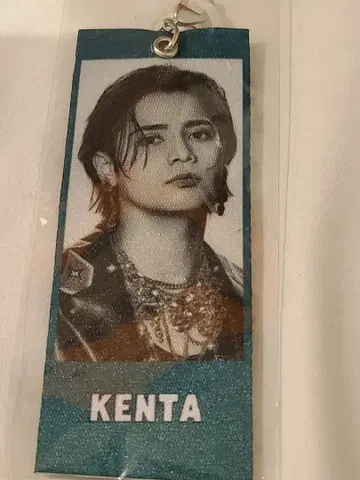 EXILE 카미야 켄타 메지루시 택