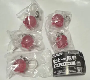 타코피의 원죄 메지루시 액세서리 전 종류 컴플리트