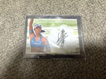 BBM2011 하루카 비치발리볼