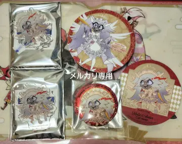 해즈빈 호텔 애니메이트 카페 에밀리