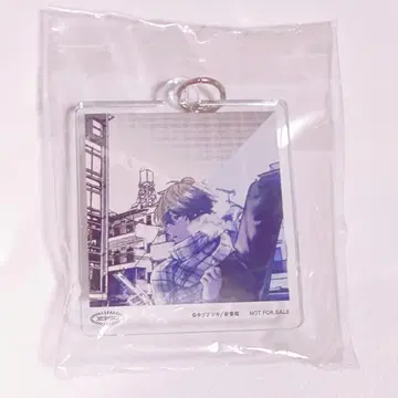 기븐 forGIVEN 특전 아크릴 키링