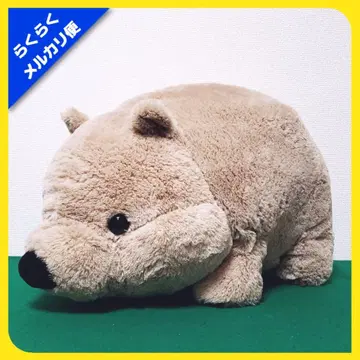 통통한 원피 울트라 BIG 봉제 인형 (원피)