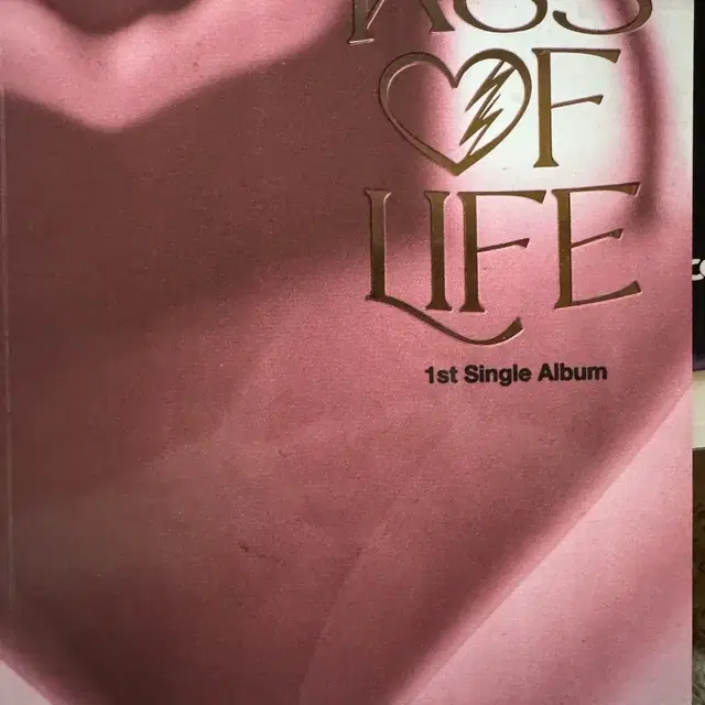 Kiss of life 키스오브라이프 Midas Touch 개봉 앨범