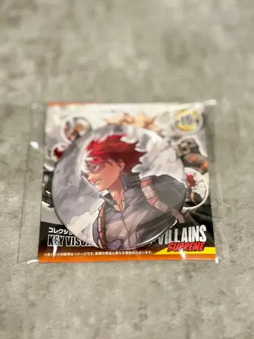 히로아카 토도로키 쇼토 원화전 캔뱃지