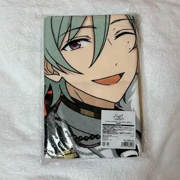 앙스타 스타포니 빅 비주얼 타월 카제하야 타츠미