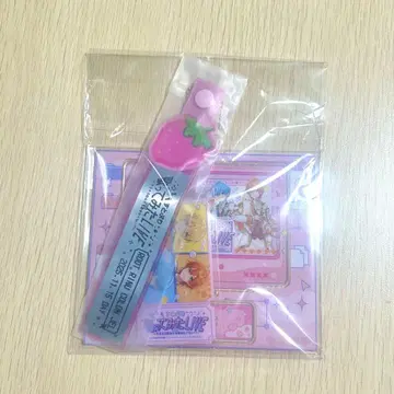 스토푸리 노래 커버 라이브 업그레이드 굿즈 1일차 낮