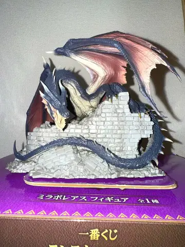 제일복권 몬스터 헌터 20th b상 미라보레아스 피규어