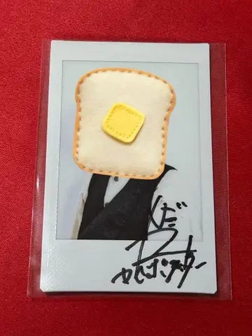 벽 포스터 나가미 친필 사인 폴라로이드