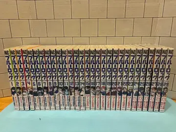 블루 록 코믹 1-29권