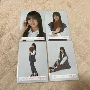 사쿠라자카46 나카지마 유즈키 2023년 독서 코디 브로마이드 컴프