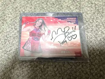 BBM2021 아이노 유키 여자 프로레슬링