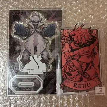 가치액터 루드 제비뽑기당 마루쿠지 아크릴 스탠드