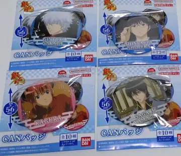 은혼 CAN 배지 캔뱃지 4종 세트