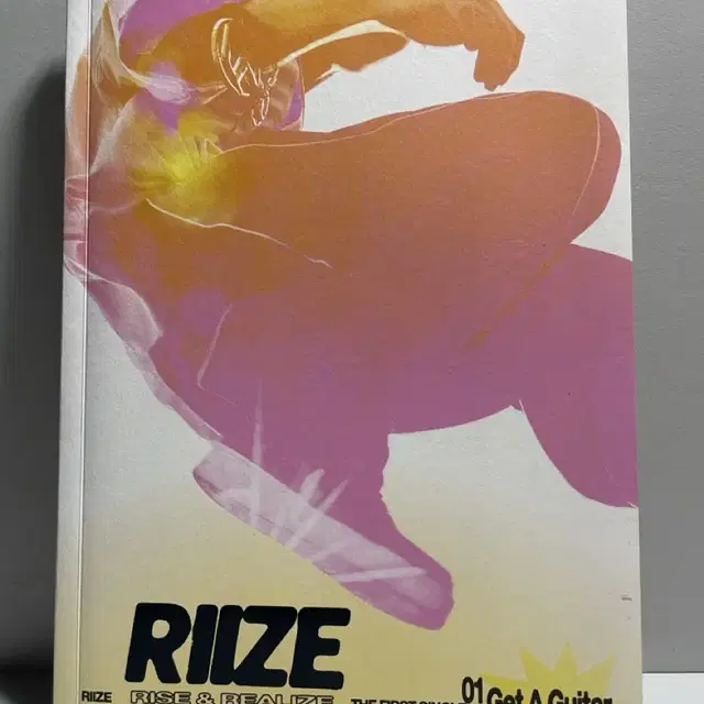 포카 x) 라이즈 Get A Guitar 개봉 앨범 포스터 성찬