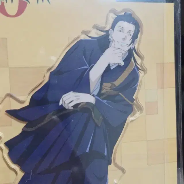 게토 아크릴 스탠드