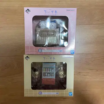 치이카와 제일복권 B상 어서오세요 번대 피규어 C상 목욕 후 피규어