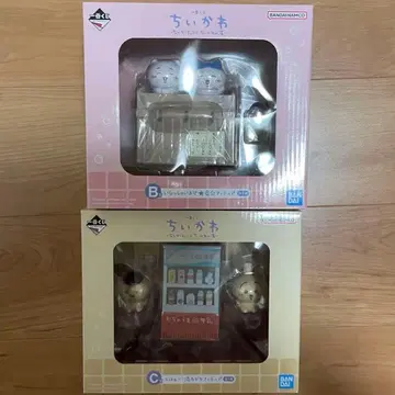 치이카와 제일복권 B상 어서오세요 번대 피규어 C상 목욕 후 피규어