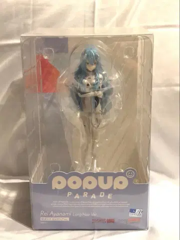 POP UP PARADE 레이 아야나미 장발 버전