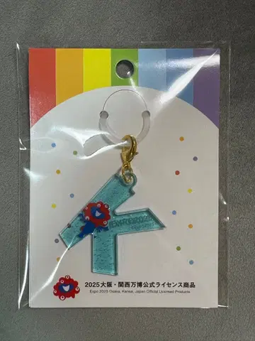 미야쿠미야쿠 알파벳 참 표식 참 K 만박