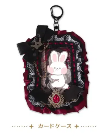 Happy B-day to Kuzuha 쿠츠하 사냐 카드 케이스