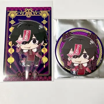 도원암귀 요도가와 FavoteriA 다크 쿄우시 캔뱃지 특전 카드