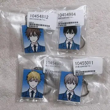 스즈키 씨 봄/여름/가을/겨울 남자 증명사진 아크릴 키링