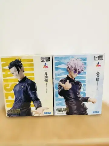 ROUND1 한정판 주술회전 피규어 고죠 사토루 게토 스구루